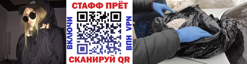 Что такое Ардатов Конопля  COCAIN  ГАШИШ  A-PVP  МЕФ 