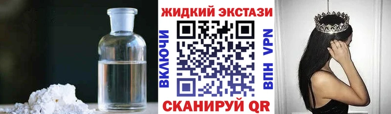Бутират оксана  сколько стоит  Ардатов 