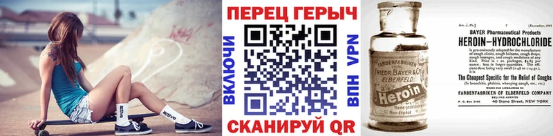 цены   Ардатов  ГЕРОИН Афган 