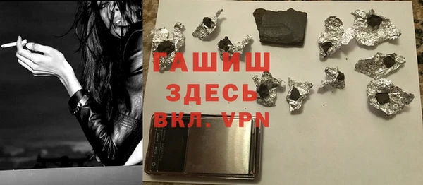 индика Алзамай
