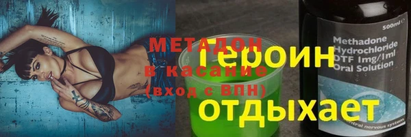 a pvp Алексин