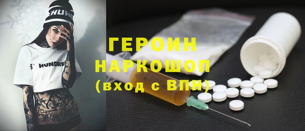 a pvp Алексин