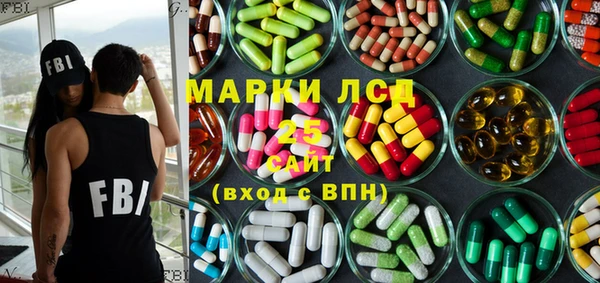 герыч Алексеевка