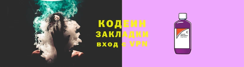 индика Алзамай
