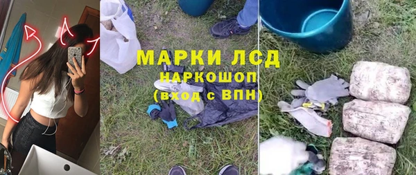 a pvp Алексин