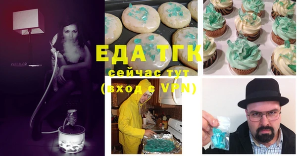 МДПВ Новодвинск