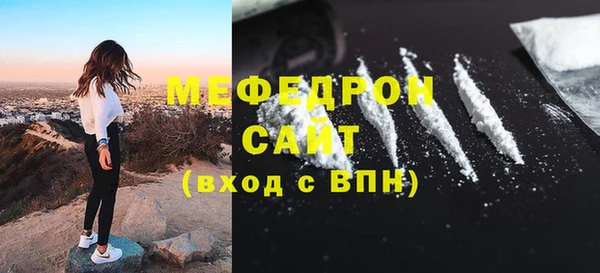дурь Новозыбков