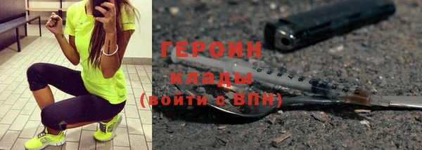 a pvp Алексин