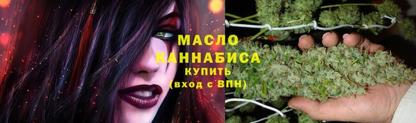 дурь Новозыбков